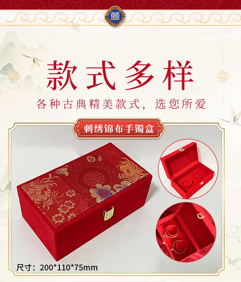 详情页切片_11.jpg