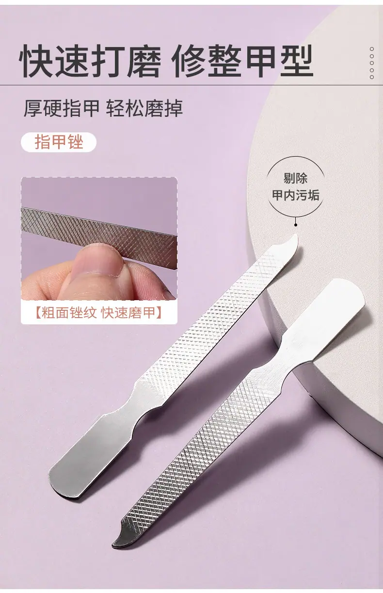 SY553五件套美容工具详情_06
