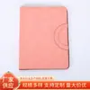 Carpeta de Anillas para Hojas Sueltas de Gran Capacidad para el Hogar Opciones Multicolor Bolsa para Almacenamiento de Documentos Importantes Carpeta de Archivo para Certificados y Boletos