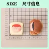 Pão de Café da Manhã Mate Pintado à Mão Lilith Acessórios DIY Mini Figura Fofa Ornamento de Resina Chaveiro