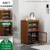 Sapateira de casa, sapateira de vários níveis, solução de armazenamento à prova de poeira, economiza espaço, sapateira estreita, sapateira de armazenamento para vãos, bambu