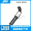 15330-0Y010 apto para Toyota Yaris Weichi válvula solenoide de aceite del coche válvula de control de válvula VVT/OCV