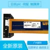 Mitsubishi Mr-J2S-10Cp1 Mr-J2S-40B-S009U612 Mr-J2S-22Kb