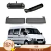 Adecuado para Ford Transit manija exterior de puerta delantera manija de apertura hebilla exterior de puerta central accesorios portón trasero