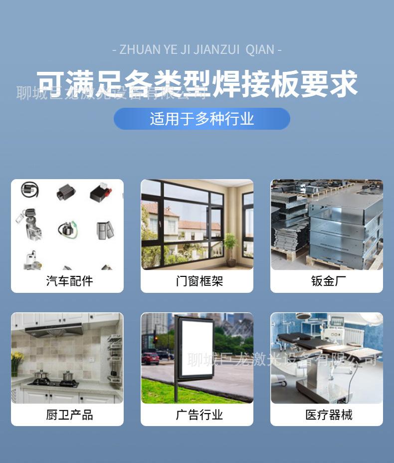 稿定设计-3