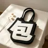 Bolsa de feltro com texto criativo em estoque, bolsa de mão de grande capacidade, presente para a temporada de formatura, bolsa de ombro para estudante