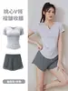Conjunto de Yoga de Verano Personalizado con Cuello en V y Mangas Cortas, Pantalones Cortos para Mujer, OEM, Simple, Secado Rápido, Top de Fitness, Malla para Correr, Personalizado
