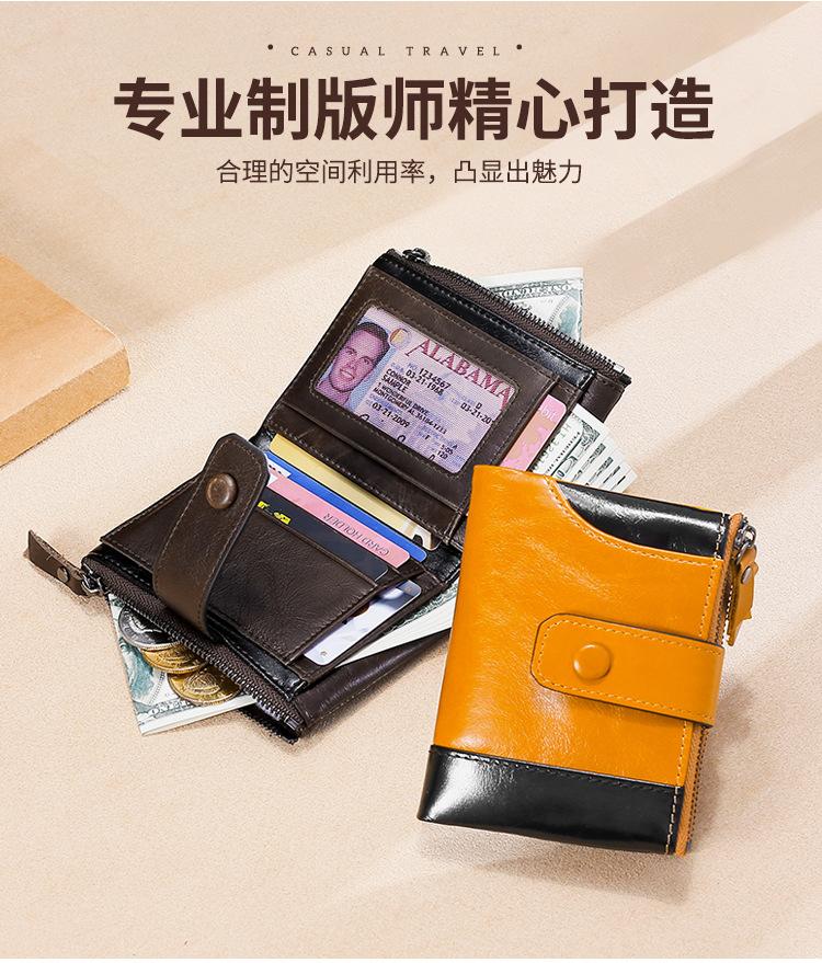 详情页_03.jpg