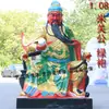 Adoración en el Templo Estatua Grande de Guan Gong Buda Resina Sosteniendo Libro Guan Gong Dios de la Riqueza 88cm 1.46m 2.03m