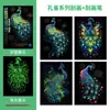 Pintura de Rascar Luminosa A4 Colorida para Adultos 16º Papel de Rascar para Adultos Pintura de Rascar Descompresión Regalo de Vacaciones Hecho a Mano DIY