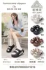 Pantuflas de EVA de suela gruesa, cómodas y a la moda, para mujer, pantuflas de verano para casa, con sensación de pisar heces, sandalias antideslizantes para exteriores, para mujer, venta al por mayor