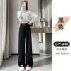 Calça de terno cinza feminina, estilo outono, calça corte banana, cintura alta, fluida, calça casual de perna reta, calça de perna larga estreita