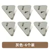 Clip Triangular de Colores, Clip de Plástico Multifuncional, Clip Transparente para Esquinas, Carpeta de Almacenamiento para Exámenes Estudiantiles, Diseño Creativo Anti-Rodamiento