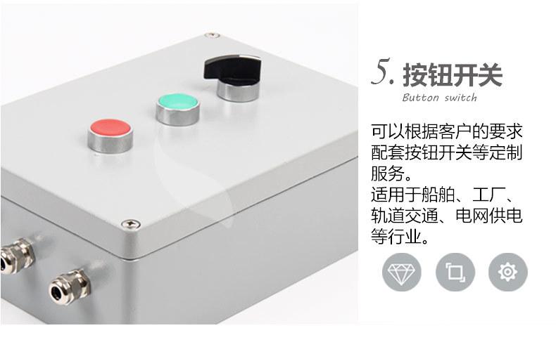 铝盒详情_05