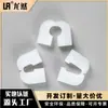 Ventas Directas de Fábrica Clips de Enrutamiento de Cables para Chasis Sqg, Protectores de Cables de Nylon Abiertos, Protectores de Cables de Presión