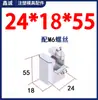 Y41B Molde Tipo B Bloque Guía Inclinado Unidad Deslizante Ranura en T Dispositivo de Guía Inclinado Componente Central Móvil Pie Deslizante Tipo B Xincheng Tira de Presión