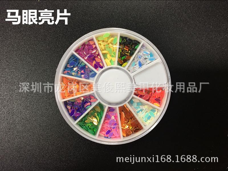 8_副本