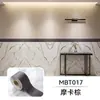 Venta al por mayor transfronteriza de zoclo autoadhesivo, zoclo grueso con apariencia de mármol, moldura para alféizar de ventana y pegatinas de pared impermeables que imitan azulejos cerámicos.