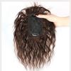 Pieza de Reissue Caliente de Maíz Pelo Esponjoso Cantidad Aumentadora de Cabello Natural Ligero Cobertura de Canas Simulación Rollo de Lana de Madre Pieza de Peluca