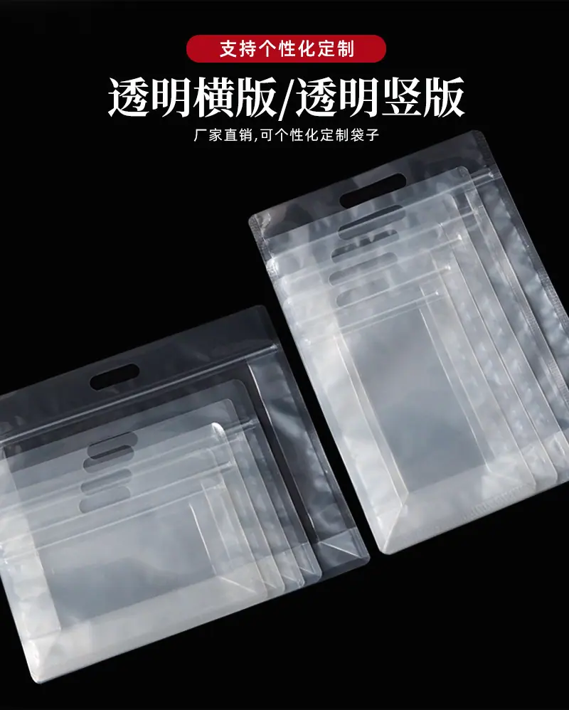 详情图_04.jpg
