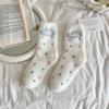 Calcetines hasta la pantorrilla para Otoño e Invierno, Lindos Calcetines para Casa y Dormir para Mujer, Estilo Terciopelo de Visón Nube, Engrosados, Cálidos, Calcetines de Piso de Felpa