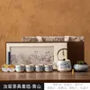 Juego de Té Tetera Incrustada en Oro y Plata de Alta Gama Dunhuang, Regalo de Reunión Anual de Empresa, Juego de Té Kung Fu para Uso Doméstico, Regalo de Negocios