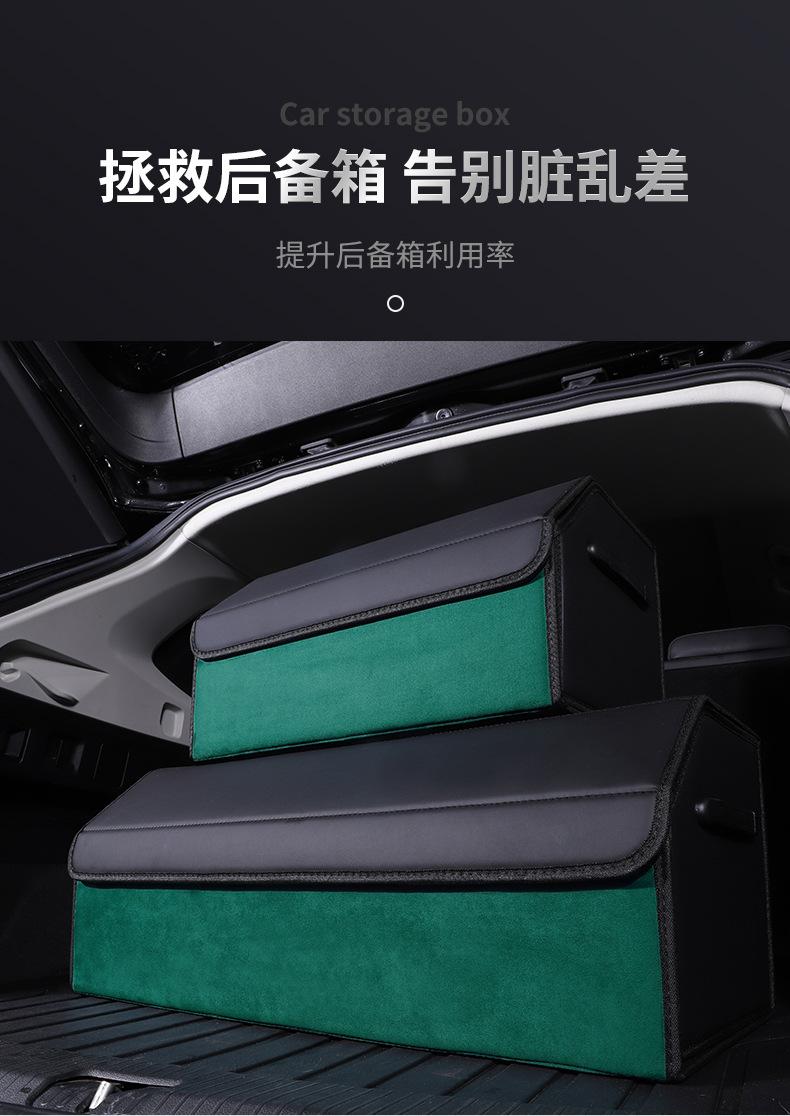 详情_03