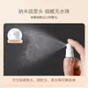 Botella dispensadora de spray portátil para viaje con vacío, juego de botellas de loción, tipo pulsador, emulsión de agua, base de maquillaje líquida, muestra, se puede llevar a bordo