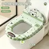 Cojín para Asiento de Inodoro con Respaldo Terapia de Aroma Cuatro Estaciones Universal Sin Lavado Impermeable Engrosado Adhesivo Tapete para Inodoro Anillo para Asiento de Inodoro Doméstico