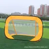 Portería de fútbol portátil para exteriores móvil red de fútbol plegable para interiores portería para niños entrenamiento simple portería para balón pequeño