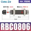 Rb0604 Amortecedor de Pressão de Óleo Rbc Amortecedor Hidráulico Amortecedor 0806 1007 1412 1210 2015