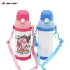 Copo térmico de duas alças aço inoxidável sublimação alça portátil copo de água chaleira infantil transferência de calor tampa com canudo isolamento