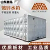 Fabricante de Tanques de Agua Galvanizados, Dispositivo de Almacenamiento de Agua Temporal para Obra, Suministro de Agua y Bomba Integrados, Solución Gratuita Resistente a la Corrosión