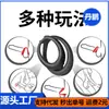 Anillo Erótico para Hombres Retraso de Eyaculación 832 Anillo Doble Cisne Anillo de Bloqueo Anillo para Pene Masculino Adulto Juguete de Silicona