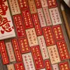 Pegatinas de Lámina Dorada de la Serie Momo Feliz y Despreocupada con Texto de Bendición Tradicional China para Decoración de Regalos DIY y Pegatinas de Sellado