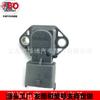 Sensor de pressão de admissão do minicarro Xiali/Chang'an 0261230013 Sensor de pressão de admissão Hafei Lubao