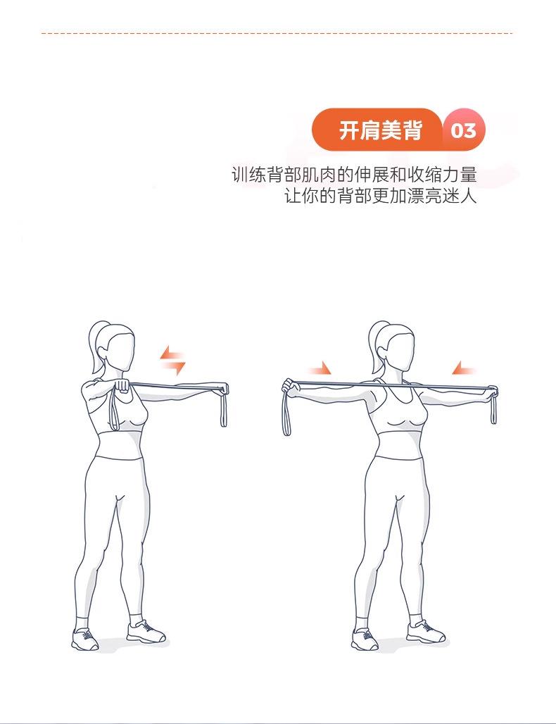 双色_08.jpg