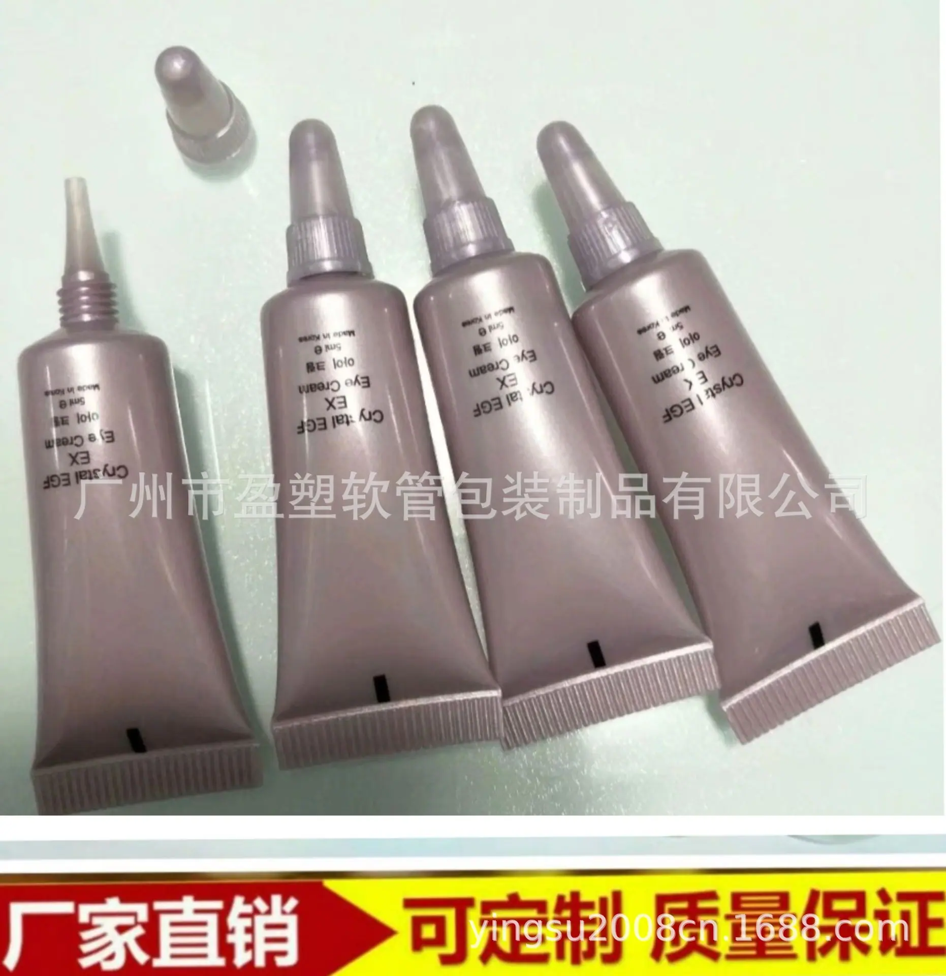 7BE27ADCF8EAB6518691D76ED4161A