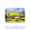 Zhejiang Hangzhou Songcheng Cidade Antiga de Nanxun Pântano Xixi Baía do Príncipe Baiti Árvore de Fumaça Jiuxi Brinde Comemorativo Adesivo de Geladeira