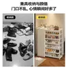 Zapatero para uso doméstico, multicapa, resistente y duradero, con un diseño simple, a prueba de polvo y con una cubierta para privacidad, ideal para uso en interiores y adecuado para apartamentos de alquiler