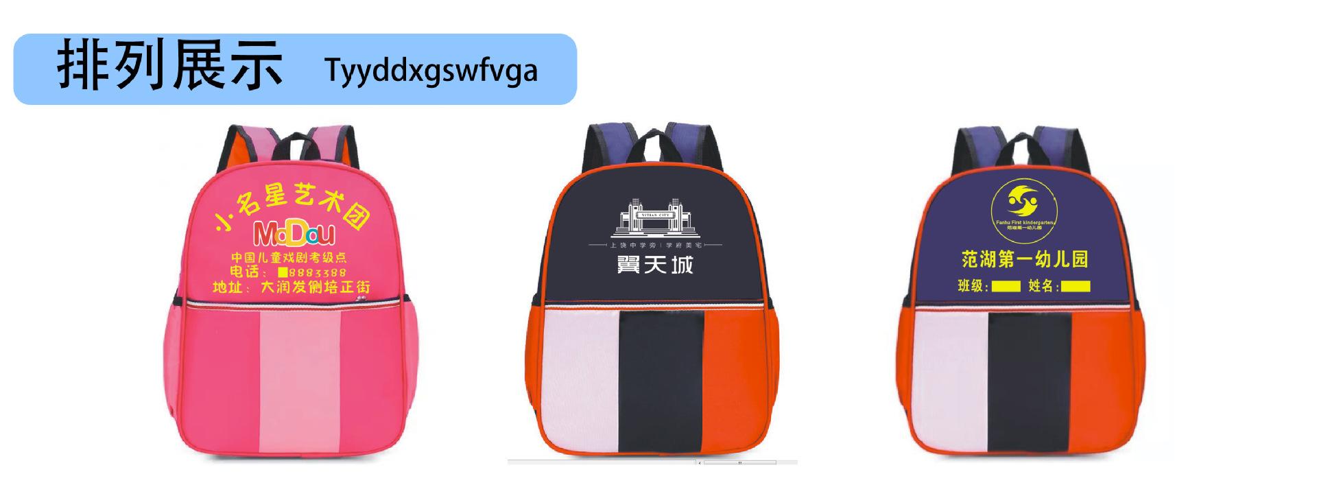 未标题-1 拷贝(5).jpg