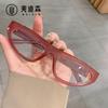 Óculos Jamie 24009 Estilo Europeu e Americano Cat-Eye Armação Pequena, Óculos de Sol Anti-UV para Mulheres com Rosto Quadrado e Redondo, Óculos de Sol Emagrecedores de Alta Qualidade