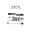 Adecuado para Volkswagen Vw Magotan B8 Magotanb8 Passat Passat Modificación de Portón Trasero Portón Trasero Eléctrico