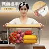 Caixa de Armazenamento para Cozinha Xingyou Caixa para Conservar Frescor na Geladeira Organizador de Legumes e Ovos de Grau Alimentício Ferramenta de Armazenamento e Organização de Grande Capacidade