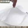 Funda de Relleno para Cojín Funda Interior para Cojín Funda para Cojín Engrosada Encriptada a Prueba de Polvo a Prueba de Fugas Individual Adulto Niño Estudiante Hogar Hotel