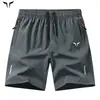 Shorts Deportivos Casuales de Seda Helada Transpirables para Hombre Europeos y Americanos Venta Caliente de Verano Sueltos Cómodos de Talla Grande Delgados