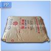 Plástico de Polipropileno Transparente Formosa Ningbo 1120 Polipropileno de Alta Temperatura Inyección de PP Protección Ambiental PP