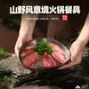 Vajilla de Melamina para Olla Caliente de Sopa de Champiñones Estilo Montaña, Plato Especialmente Diseñado con Forma de Tripa Refrigerada, Plato Artístico Comercial para Verduras