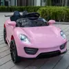 Novo carro de bonde infantil de quatro rodas pode sentar pessoas meninos e meninas Bebê Crianças carro de brinquedo elétrico recarregável carrinho de bebê presente
