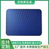 Mesa de Peluquería para Mascotas Azul Pequeña Pagoda Cuero Antideslizante Superficie de Mesa para Peluquería de Mascotas Impermeable Panel Cuadrado para Perro